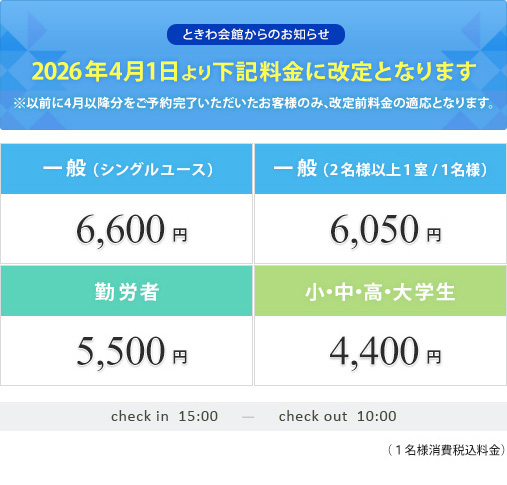 ���h�������\